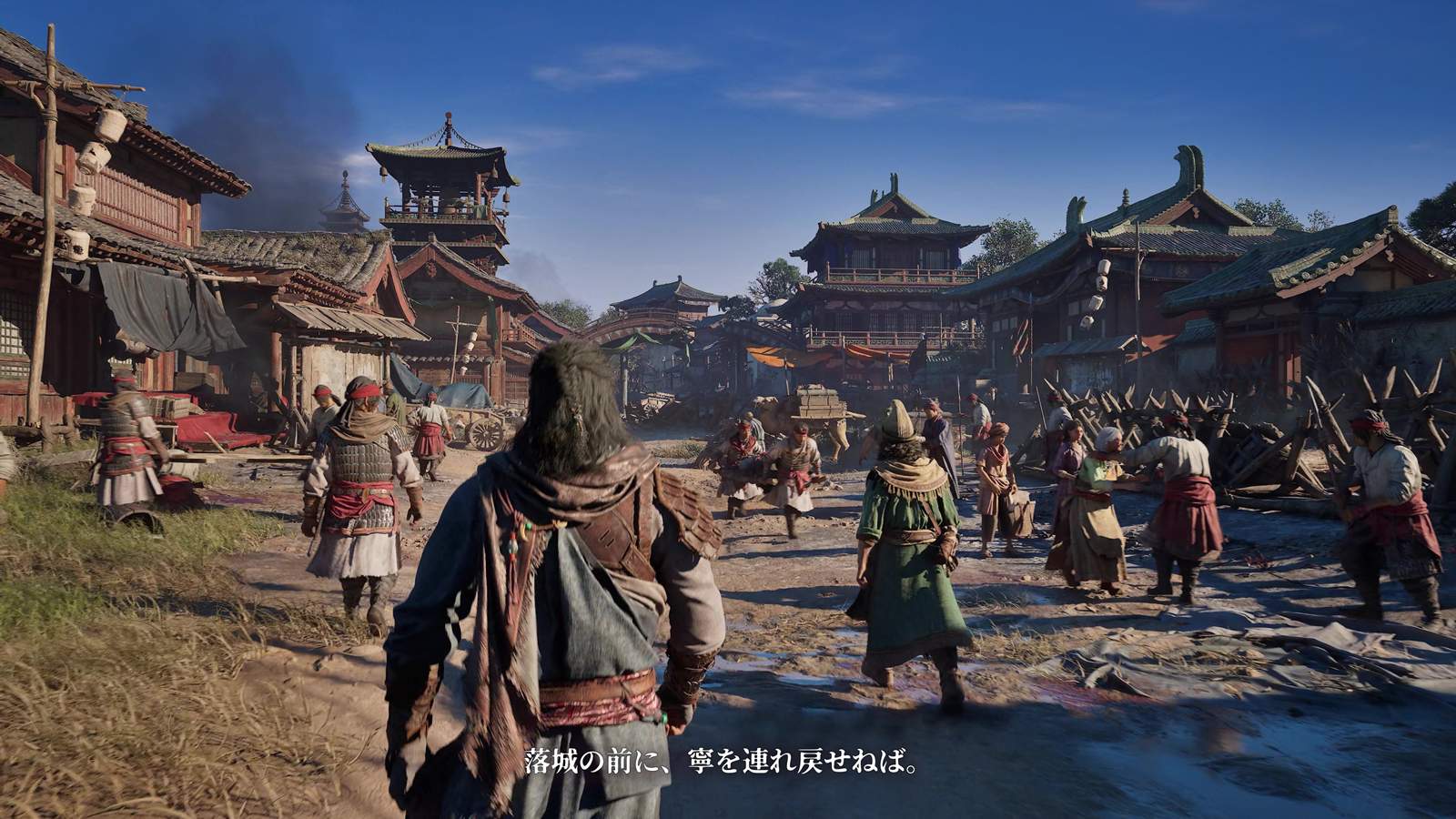 netease-20250620-345454-header.jpg