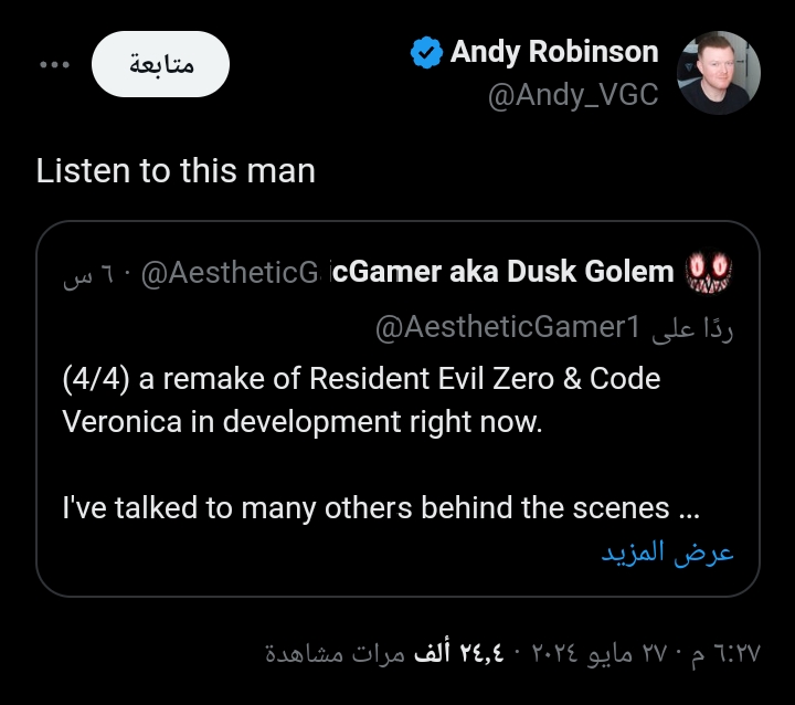 Screenshot-2024-05-27-20-08-53-05-40deb401b9ffe8e1df2f1cc5ba480b12.jpg