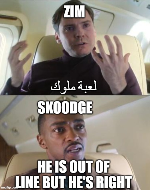 7l7roe.jpg