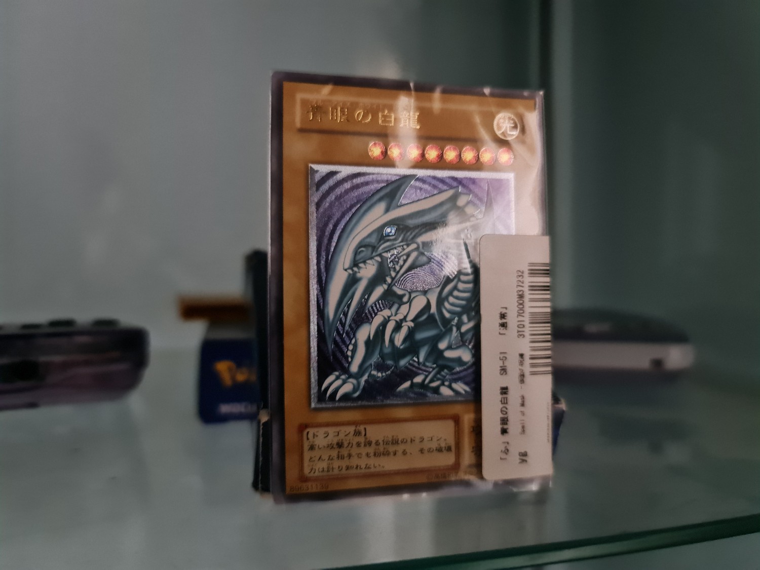 GXMjMOk.jpg