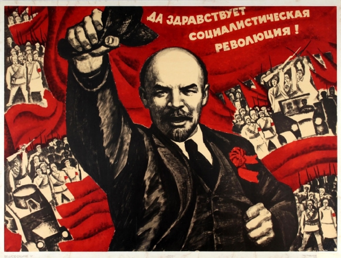 Lenin.jpg