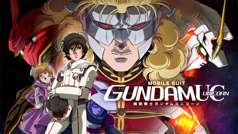 Gundam-Unicorn-810x456.jpg