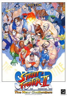 SSF2_US_flyer.png