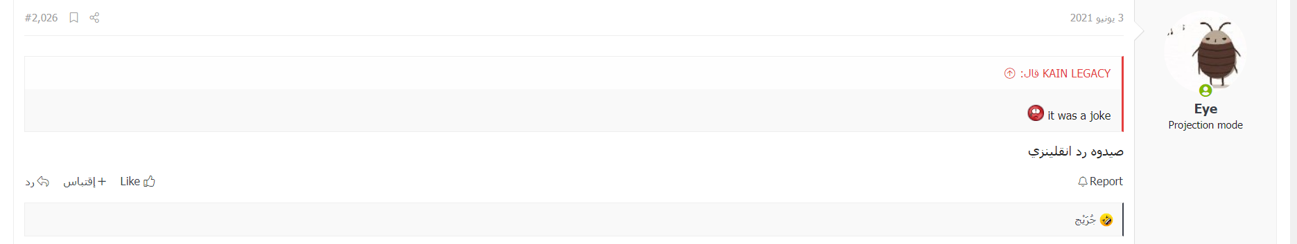 VXXJlu7.png