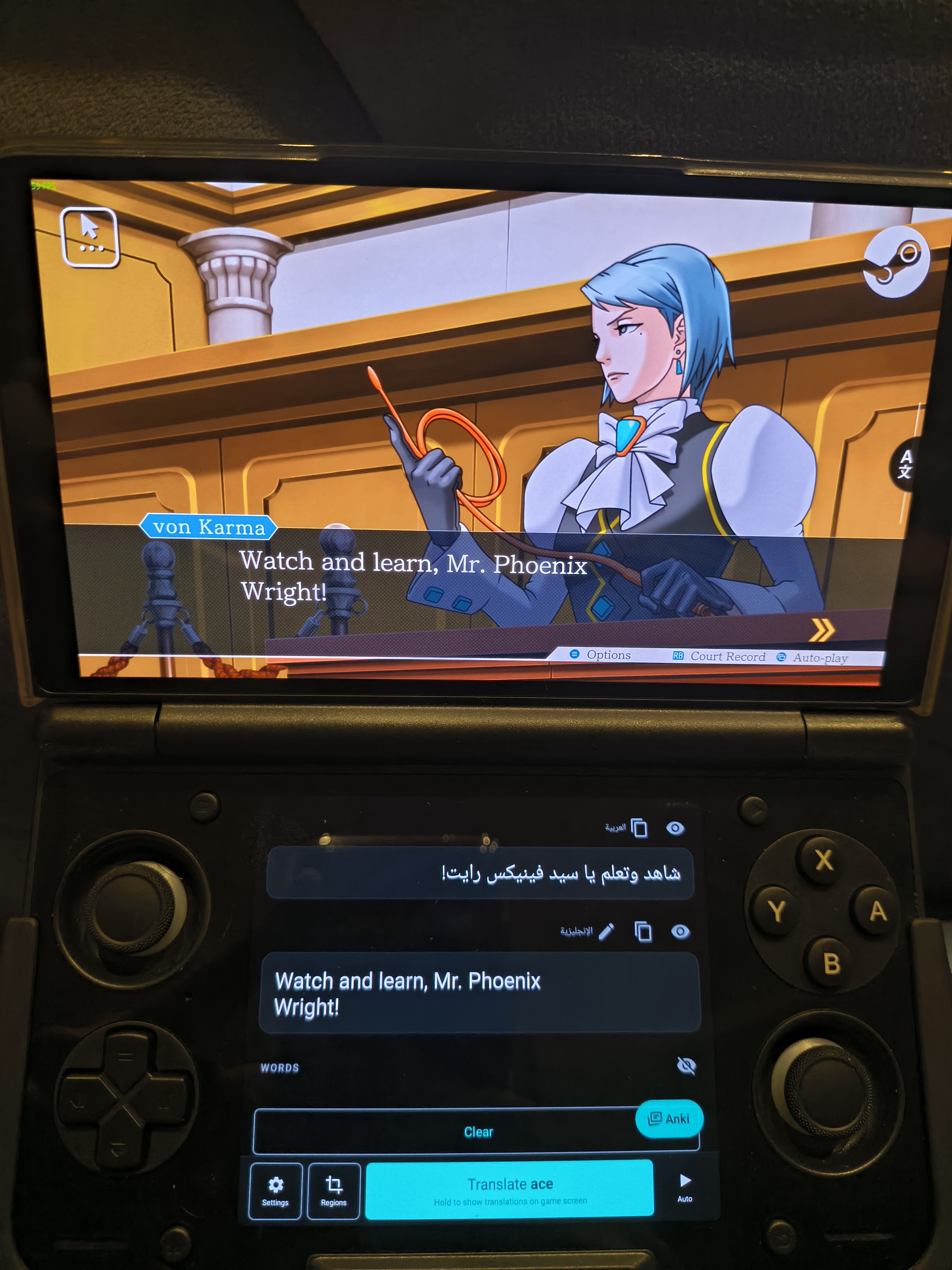 eNaruPi.jpeg