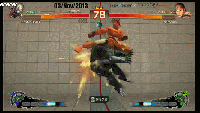 07_daigodashio.gif