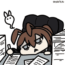 seseren-cute.gif