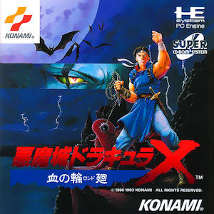 Dracula_x_%28j%29_front.jpg