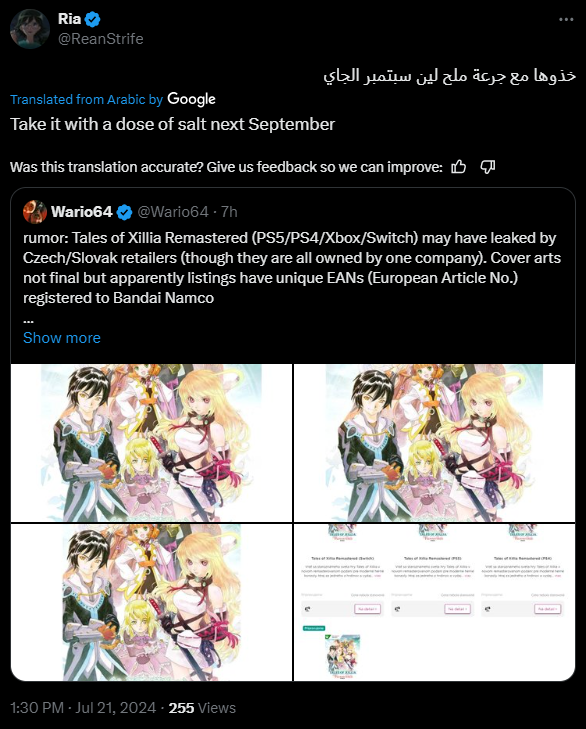 0Y5UnNO.png
