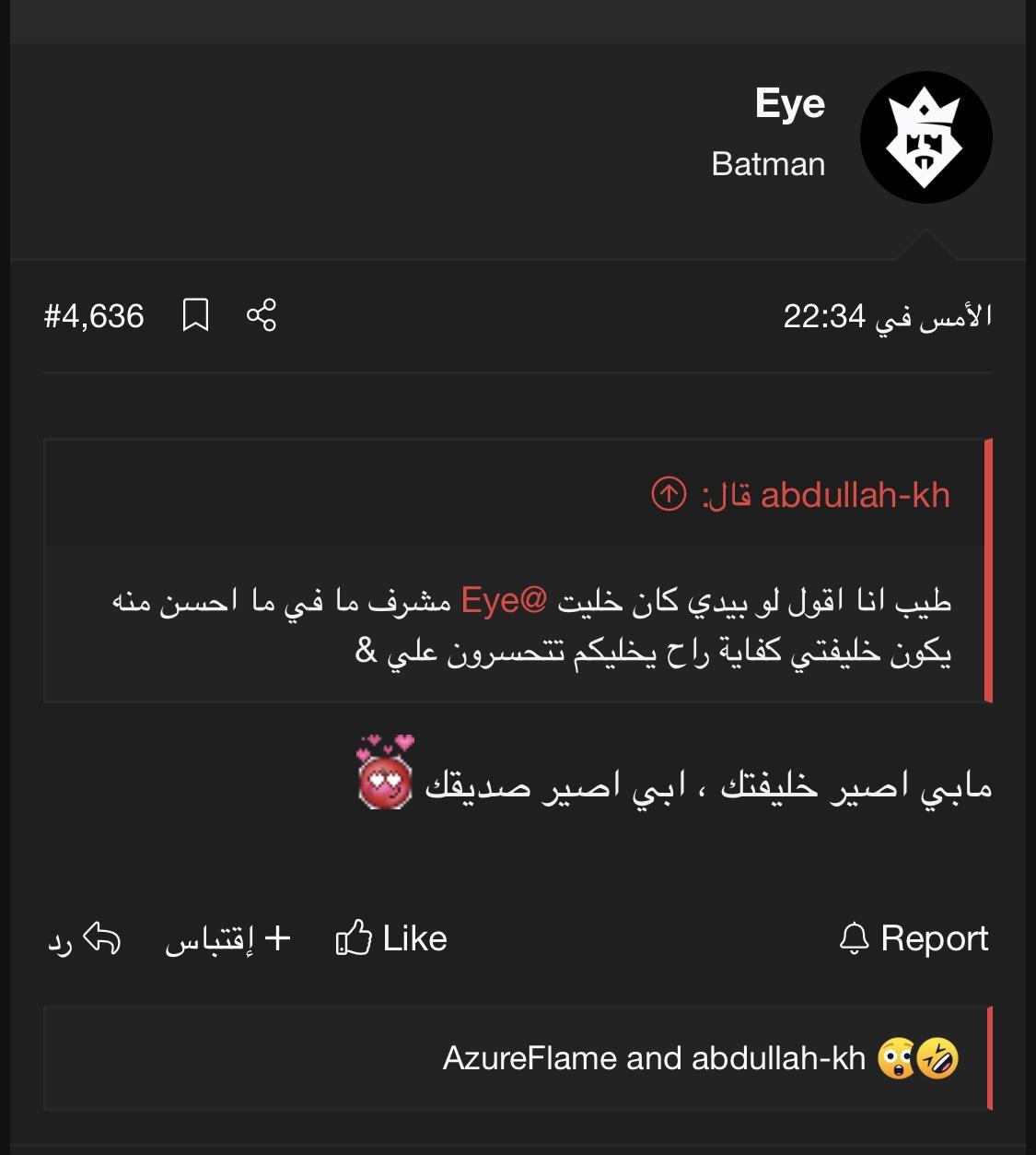 q6JT18r.jpg
