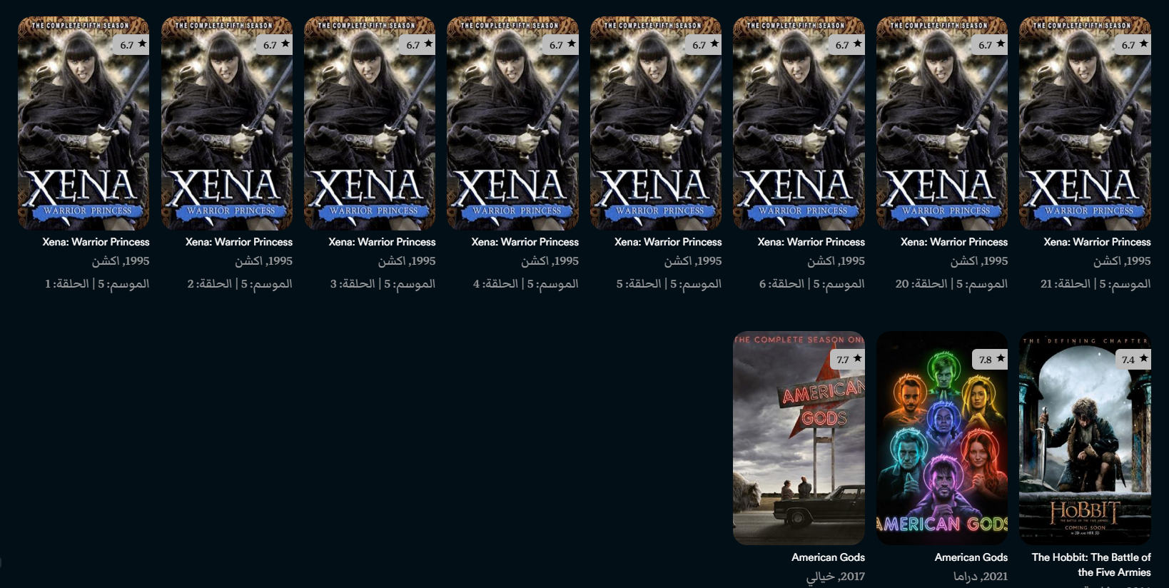Kz92BIE.png