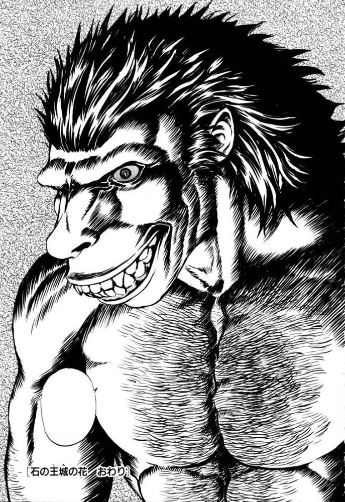 Wyald_Manga.jpg