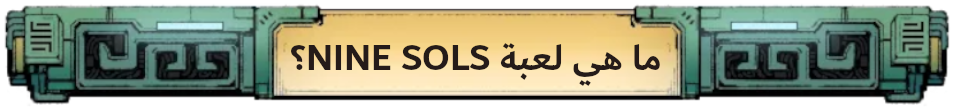 NSqNZi7.png