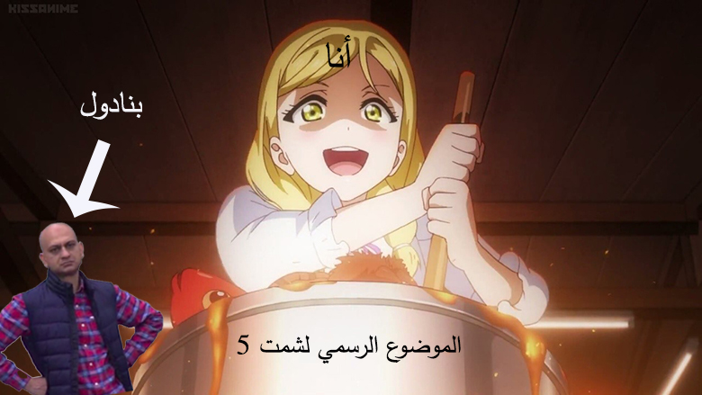 P5MGro7.jpg