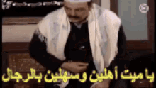 hello-welcome.gif