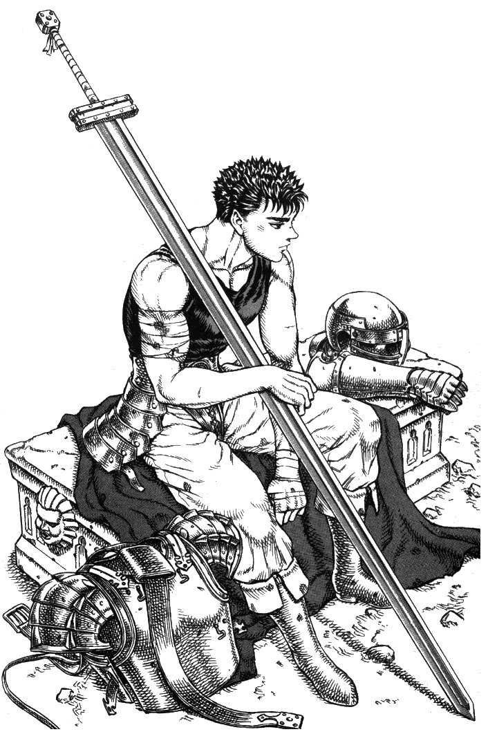 bp_gatsu.jpg