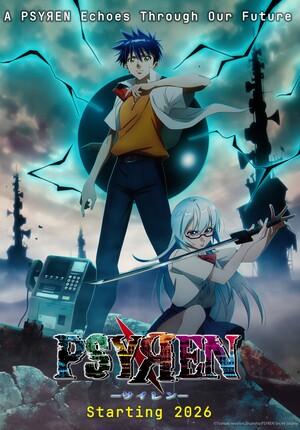 psyren-teaser-visual.jpg