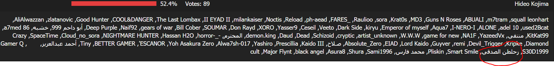 Usrzl3D.png
