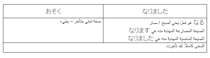 PE23OQO.png