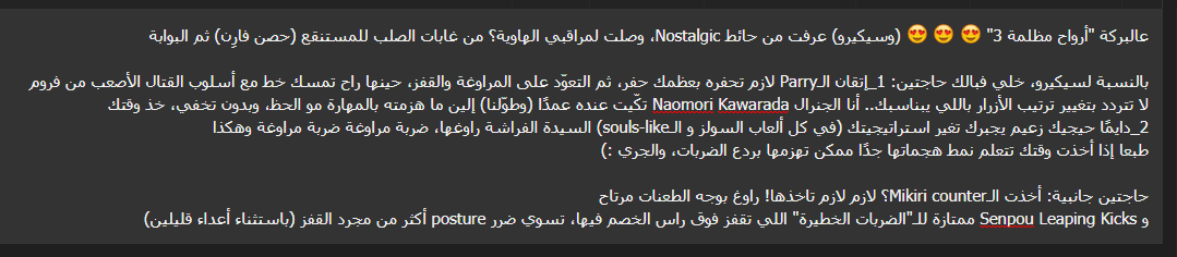 7i7rD7o.png