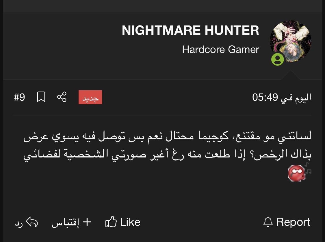 2BL3a55.jpg
