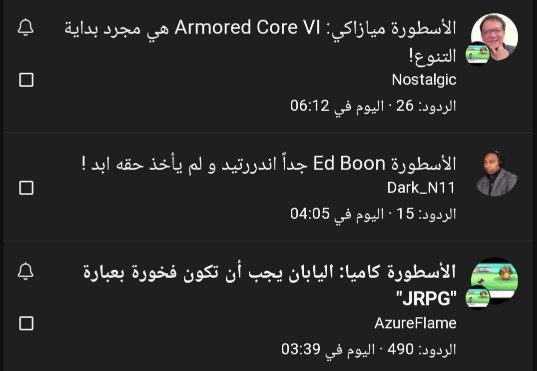 Screenshot-20230811-093451-Chrome-copy-537x371.jpg