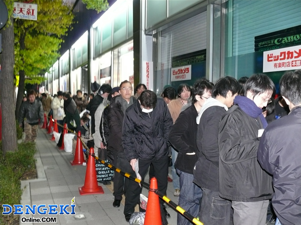 15439_n20061202_01_wiiyurakucyo_01.jpg