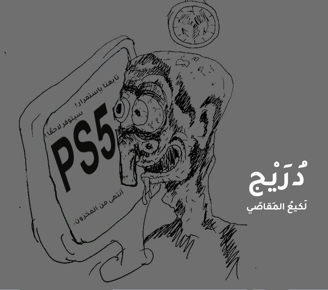 J5d2NZZ.jpg