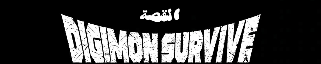 UFI26n3.png