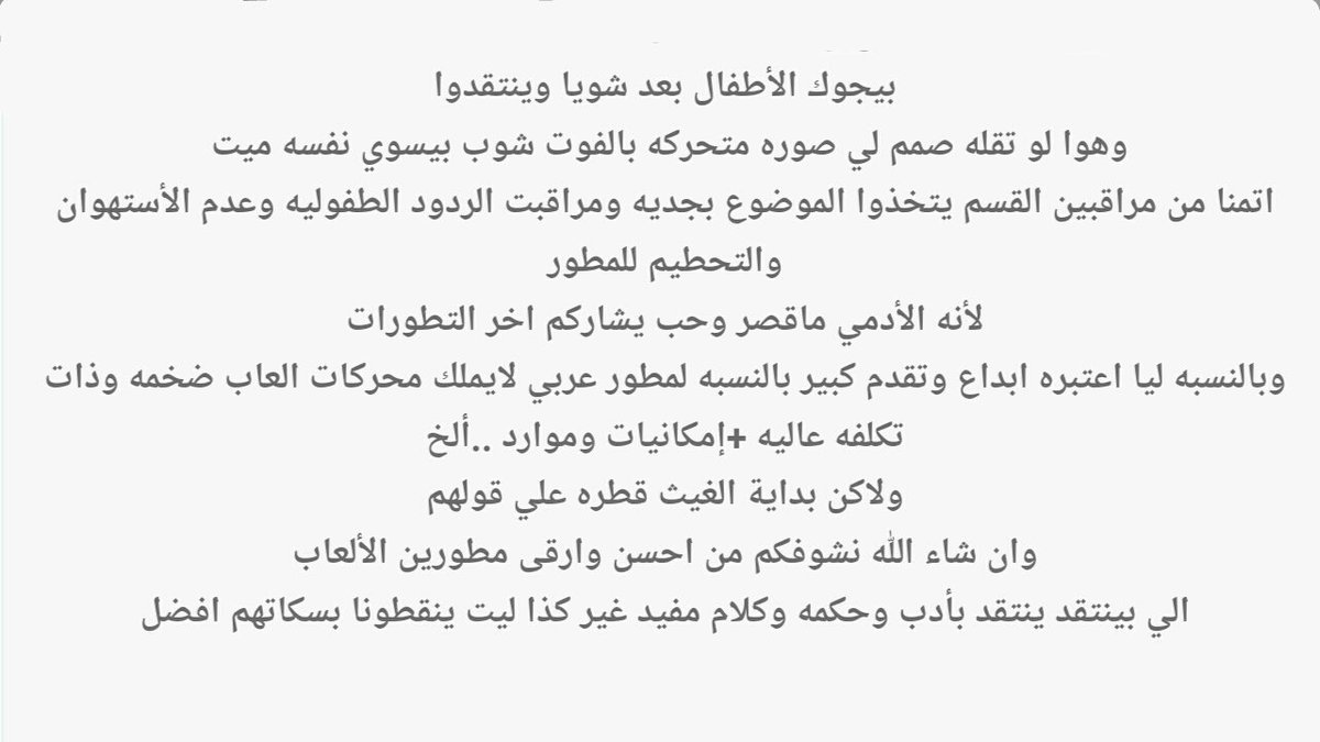 Cg5R3Q8WMAQ8o_2.jpg