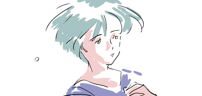 ADDqFuN.png