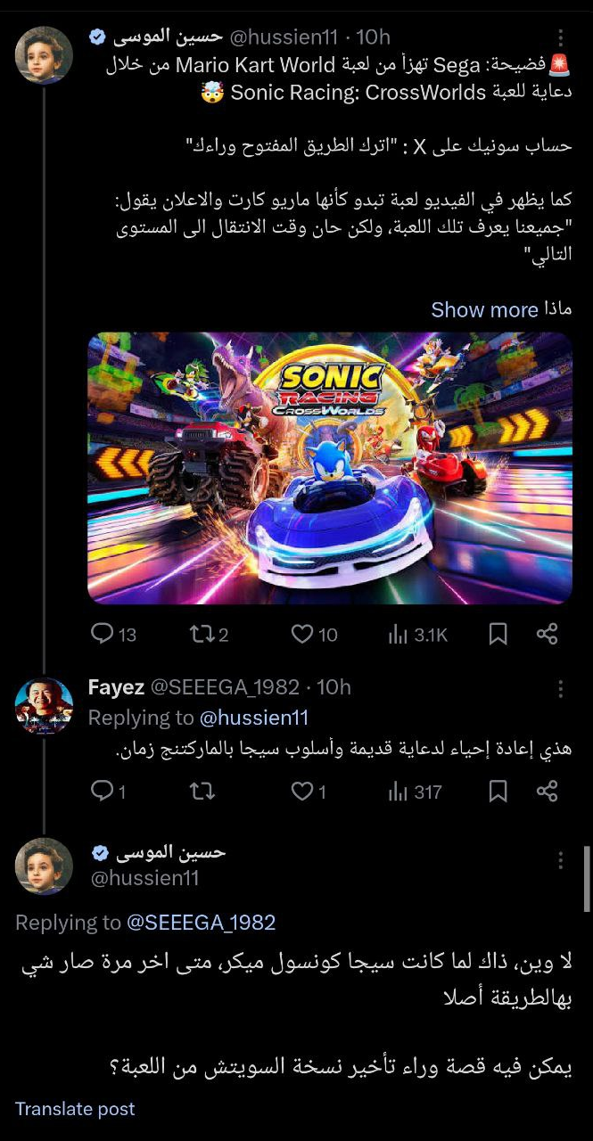 repg5SR.png