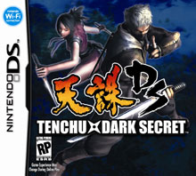 tenchu.jpg