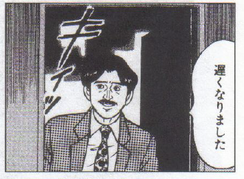 131HGFc.png