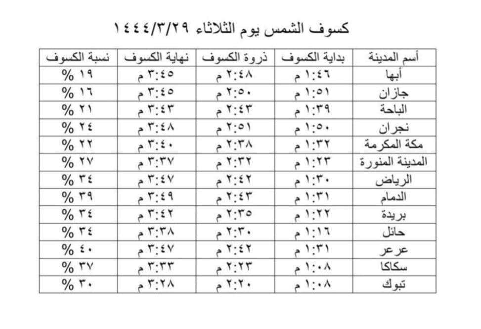 Jjbc7fS.png