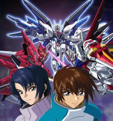 gundamseed.jpg