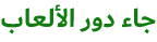 wCWQYE4.png