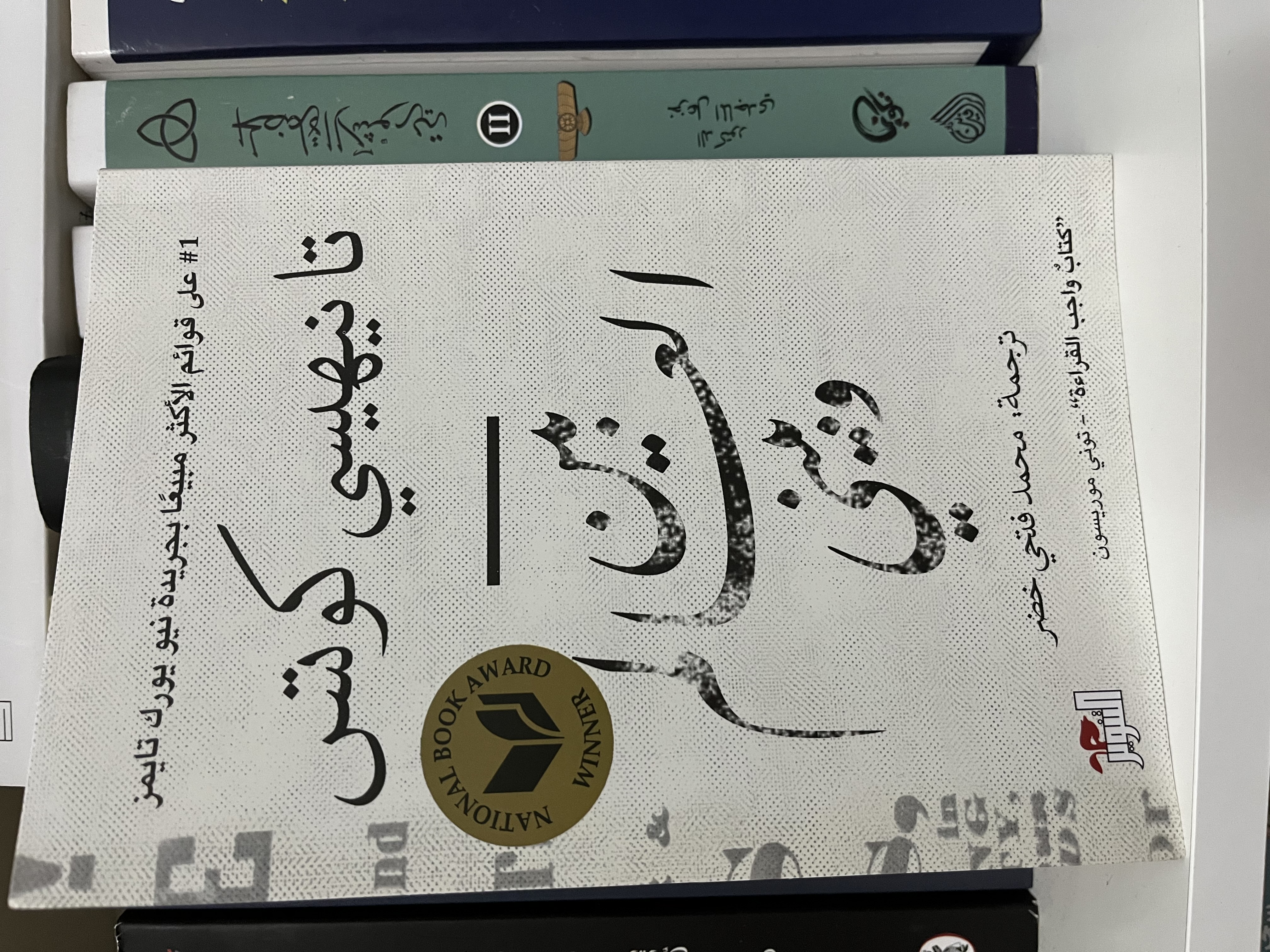 168389202189251.jpg