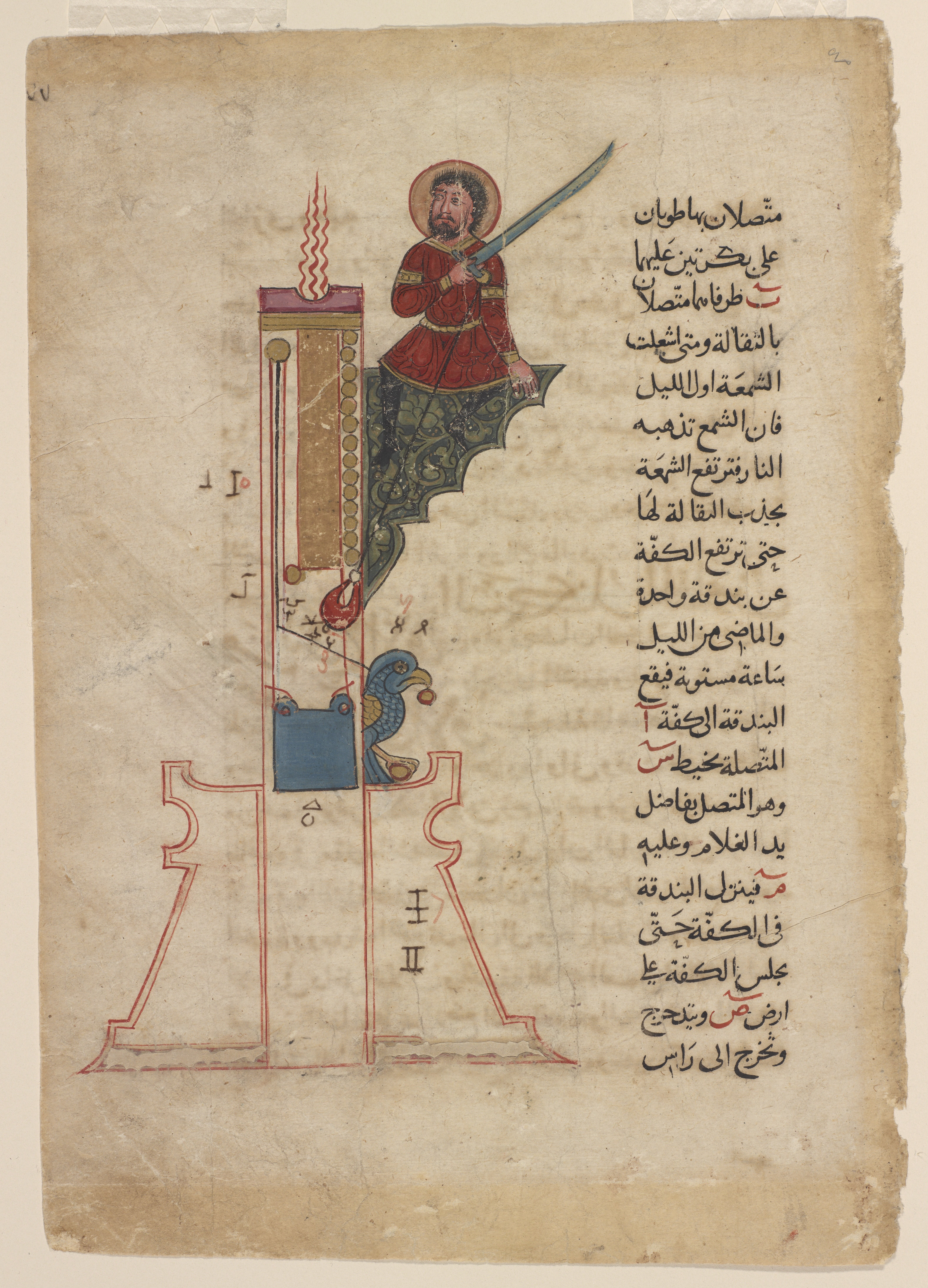 Al-Jazari_-_A_Candle_Clock.jpg