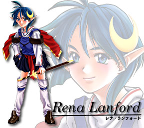 Star-Ocean-The-Second-Story-Artwork-rena.jpg