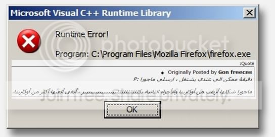 error.jpg