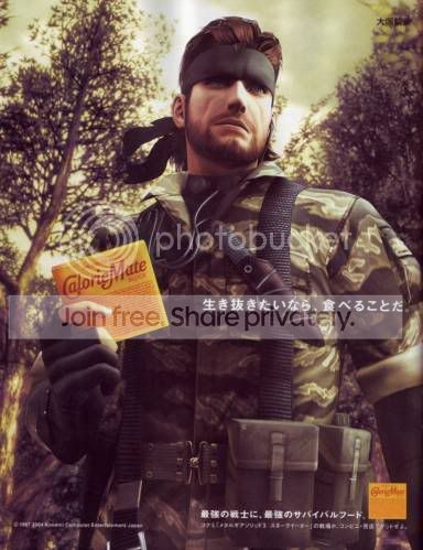 mediumAnimePaperscans_Metal-Gear-So.jpg
