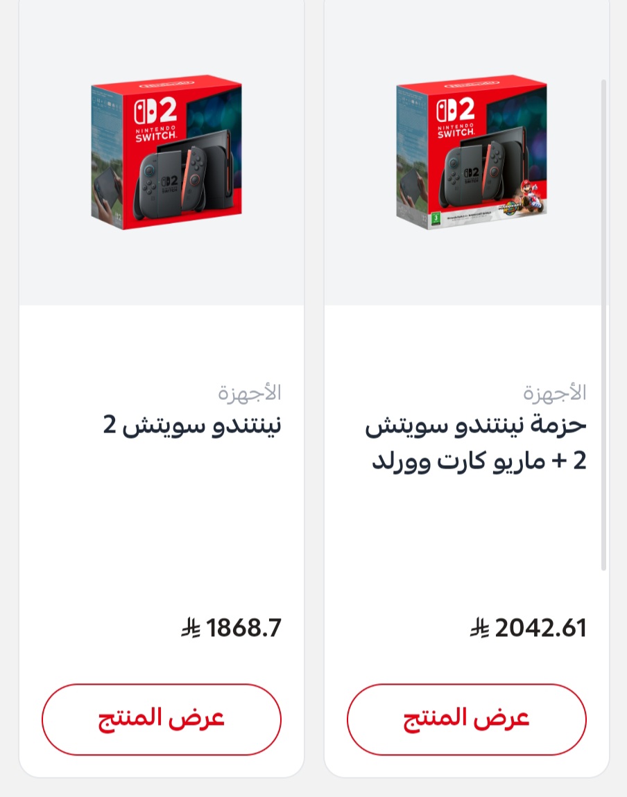 Screenshot-20250709-092934-Samsung-Internet.jpg