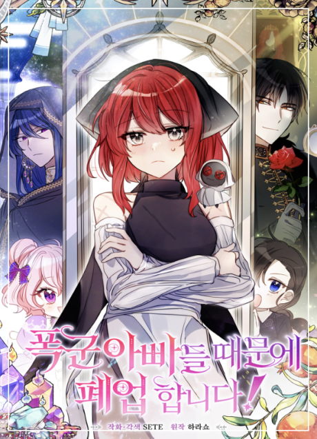 bx178086-cFZpw5US0CPn.png