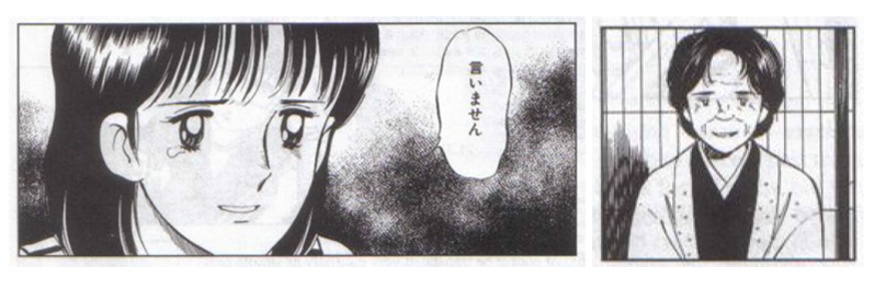EpuUXeW.png