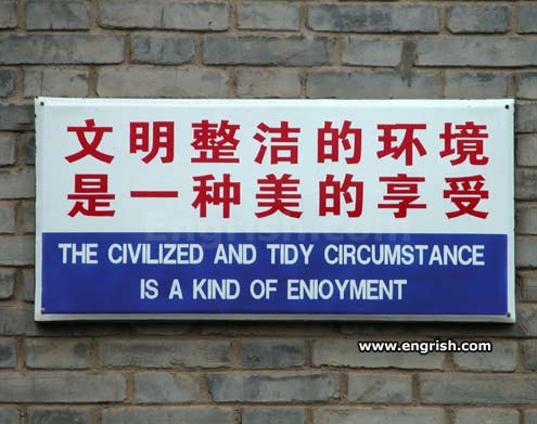 tidy-circumstance.jpg