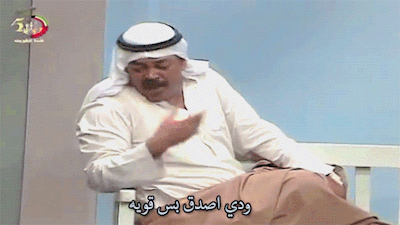 tumblr_ouw85iNIWi1w426gpo1_400.gif