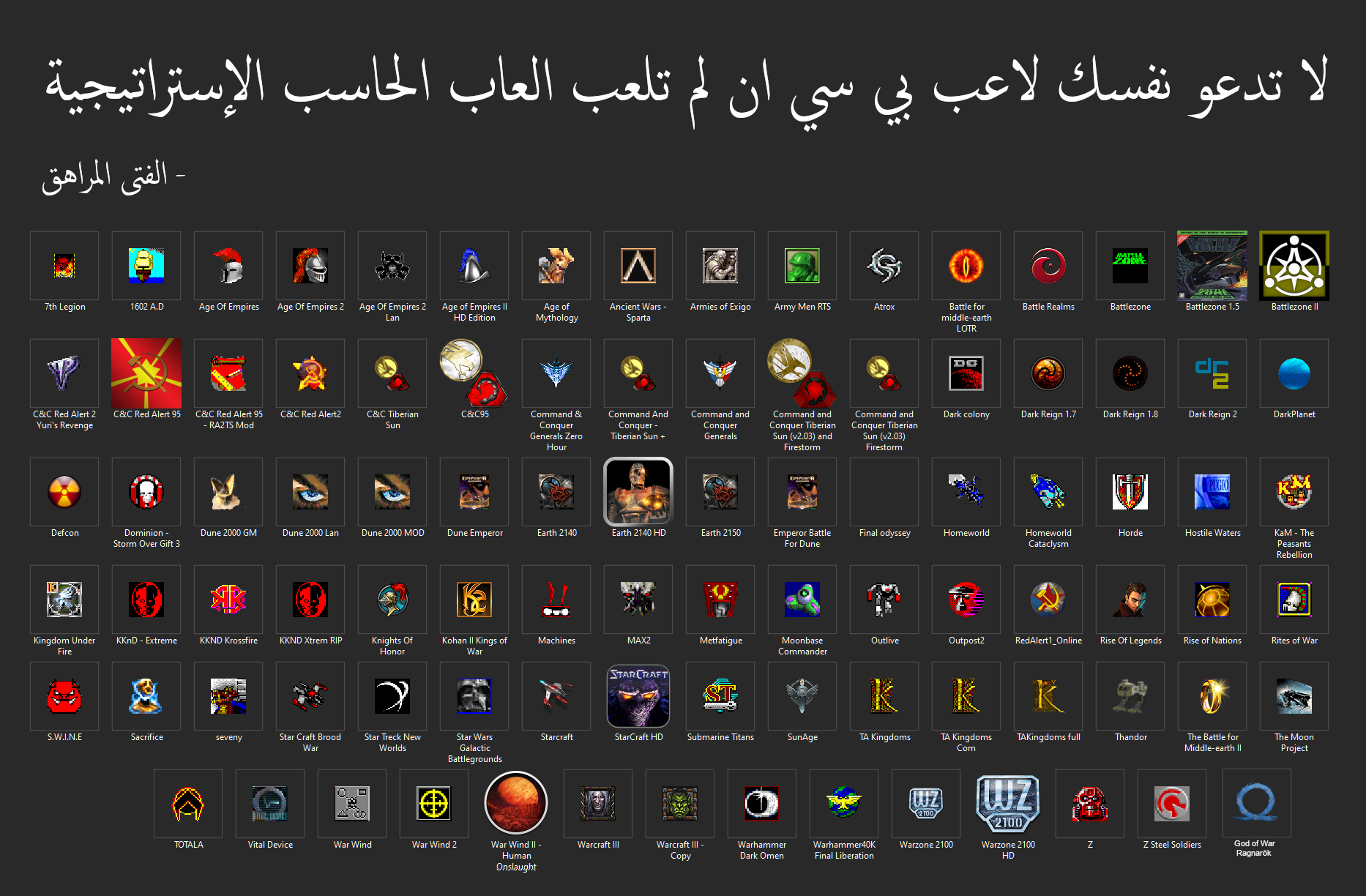QL2rRVk.png