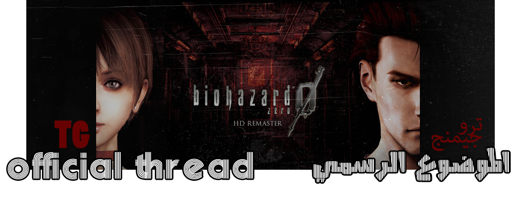 w8HQGrR.png