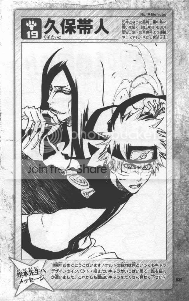 naruto-bleach.jpg